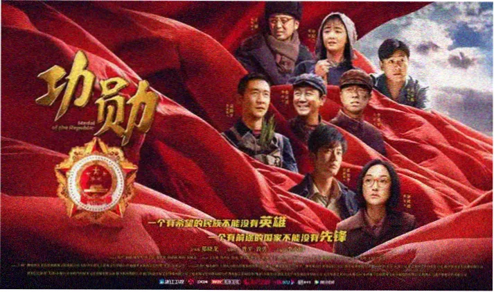 饭团影院推荐：盗梦空间