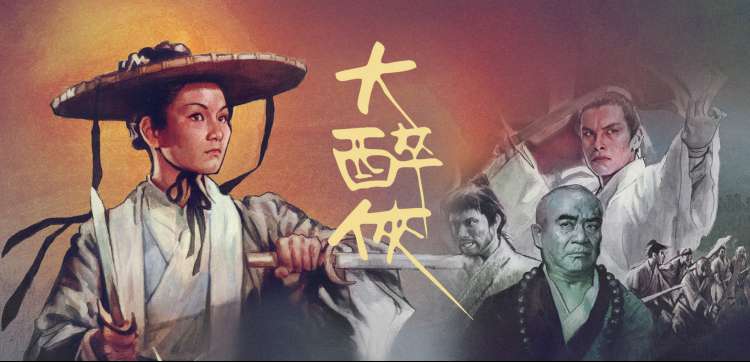 饭团影院推荐：肖申克的救赎