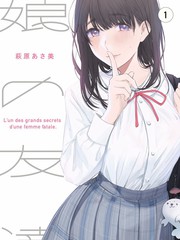 饭团影院推荐：奔跑吧
