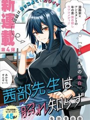 饭团影院资讯